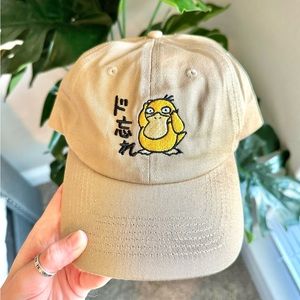 Pokémon Psyduck Hat